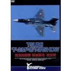 TSUIKI~F-2&amp;F-15~AIRSHOW/ document * варьете 