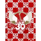 真夏の大感謝祭LIVE/サザンオールスターズ