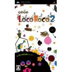 LocoRoco 2/PSP
