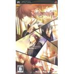 緋色の欠片 ポータブル/PSP　