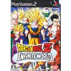 PS2 プレイステーション2 ドラゴンボールZ インフィニットワールド