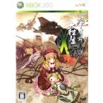 5pb. 【Xbox360】 怒首領蜂 大往生・ブラックレーベル EXTRA Xbox 360