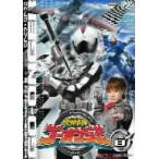 ショッピングゴーオンジャー スーパー戦隊シリーズ 炎神戦隊ゴーオンジャー VOL.8/八手三郎(原作),古原靖久,片岡信和,　