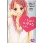 i... большой нравится . Calle. отдельный выпуск friend KC/ антология ( автор )