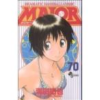 MAJOR(70) DRAMATIC BASEBALL COMIC Sunday C/ полный рисовое поле ..( автор )