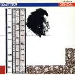 ma-la-: симфония no. 5 номер ( первый раз производство ограничение запись )(HQCD)/ Area f* in bar (cond), Франкфурт радиовещание реверберация приятный .