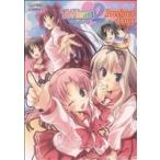 To Heart2 антология комикс Precious Days(1) Capcom C/ антология ( автор )