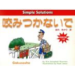 .. не прикреплен ./K.so-n тонн ( автор ),B. Jones ( автор )