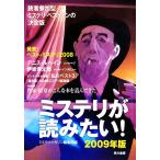  ошибка teli.. похоже!(2009 год версия )/ ошибка teli журнал редактирование часть [ сборник ]