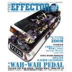 THE EFFECTOR book(VOL.2) SHINKO MUSIC MOOK/ искусство * артистический талант *entame* искусство 
