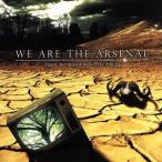 zei*wa-siptu* The *tu Lee z/ we *a-*ji* arsenal 