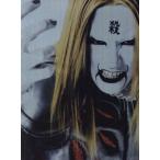 te Toro ito* metal * City специальный * выпуск / Matsuyama талон ichi, Kato low sa, осень гора дракон следующий,... мужчина (