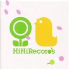 はるのうた-HiHiRecords Season Best-/(童謡/唱歌),小鳩くるみ,ボニージャックス,PARACHUTE,山　