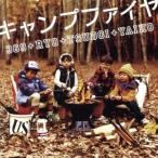  кемпинг fire /369 + RYO + TSUBOI + YAIKO