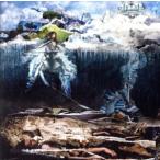  The *empi Lien (SHM-CD)/ John *f Lucien te