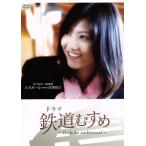 �S���ނ��߁`Girls be ambitious�I�`(3)�x�m�}�s�E�w���W �匎�݁[�� starring �{�V���]/�{�V���@