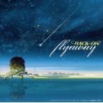 テイルズ オブ シリーズ:flyaway(テイルズ オブ盤)/BACK-ON