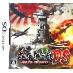 太平洋の嵐DS〜戦艦大和、暁に出撃す！/ニンテンドーDS　
