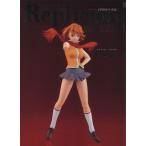  копия nto Works (4) 2004-2006/ хобби * устройство на работу гид * квалификация 