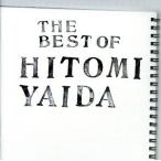 THE BEST OF HITOMI YAIDA/矢井田瞳