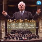 mo-tsaruto:reki M /sa-* Colin * Davis (cond), платье ten страна .. театр оркестровая музыка ., платье ten