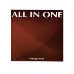 ALL IN ONE no. 4 версия / высота гора Британия .