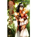  контактный .. нож citrus сборник новелл /. 100 .no L ( автор )