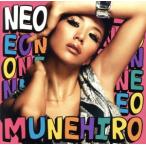 NEO/MUNEHIRO
