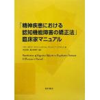 [. бог болезнь что касается .. функция препятствие. корректирующий закон ]. пол дом manual / Alice me георгина,na DIN revu высокий m, Tiffany Harlan z[ работа ], средний включено мир .,