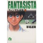  вентилятор taji старт ( библиотека версия )(4) Shogakukan Inc. библиотека /. место дорога блестящий ( автор )