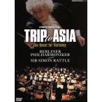  Berlin * Phil максимально высокий. - - moni -. запрос . стандартный * выпуск / Berlin * Phil - - moni - оркестровая музыка 