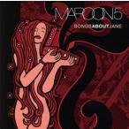 songs*a bow to*je-n/ dark red wine 5