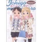 .....(Volume6) электрический шок C/..s.-( автор )