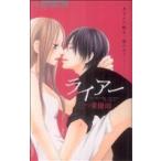 laia- цветок Cbetsukomi/ три лист super дождь ( автор )