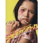  подросток meli талон sak официальный книжка / искусство * артистический талант *entame* искусство 