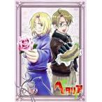  Hetalia Axis Powers vol.3/ день круг магазин превосходящий мир ( оригинальное произведение ),. река большой .( Италия ), дешево изначальный ..( Германия ),