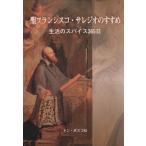 . Francis ko*sare geo. ... модифицировано . версия / Francis *te*sa отсутствует ( прочее ), Johan *daru медведь n( прочее 