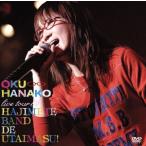  впервые . частота .. -!/ внутри ..