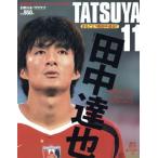 TATSUYA-11-/ путешествие * отдых * спорт 