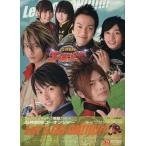 炎神戦隊ゴーオンジャーキャラクターブック LET’S GO-ON!!!!!!!/芸術・芸能・エンタメ・アート