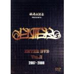 ENTER DVD VOL.2/(V.A.),... комплект .,SHINGO* запад .,22 &amp; GAZZILA,Youth, кипарис Ueno,TARO SOUL,USU