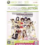 アイドルマスターツインズ Xbox360 プラチナコレクション/Xbox360