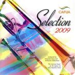 CAFUA selection 2009 духовая музыка темно синий прохладный свободный искривление выбор [ Pro mete незначительный. ..]/ авиация собственный .. авиация центр музыка .,...