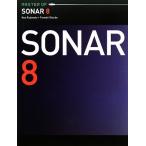 MASTER OF SONAR 8/ глициния книга@., большой цубо ..[ работа ]