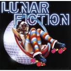 ダズ・エニバディー・リメンバー・ラフター？/Lunar Fiction
