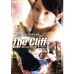 The Cliff хвост река ..boruda кольцо Trial / хвост река ..