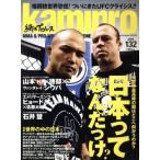 kamipro(132) Enterbrain Mucc / Enterbrain 