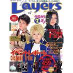 電撃レイヤーズ(Vol.7) 電撃ムック/アスキー・メディアワークス