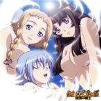 ショッピングクイーンズブレイド クイーンズブレイド 流浪の戦士:思い出と約束/川澄綾子&能登麻美子&平野綾(レイナ&トモエ