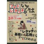  обработка фотографий. ... / информация * сообщение * компьютер 